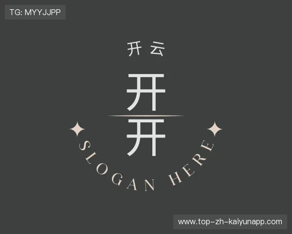 知道开云平台